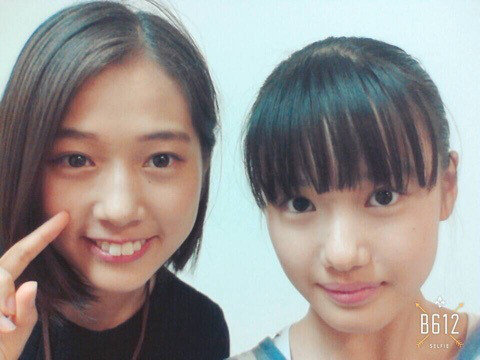Ami Yokoyama naked (74 photos) Paparazzi, Twitter, underwear